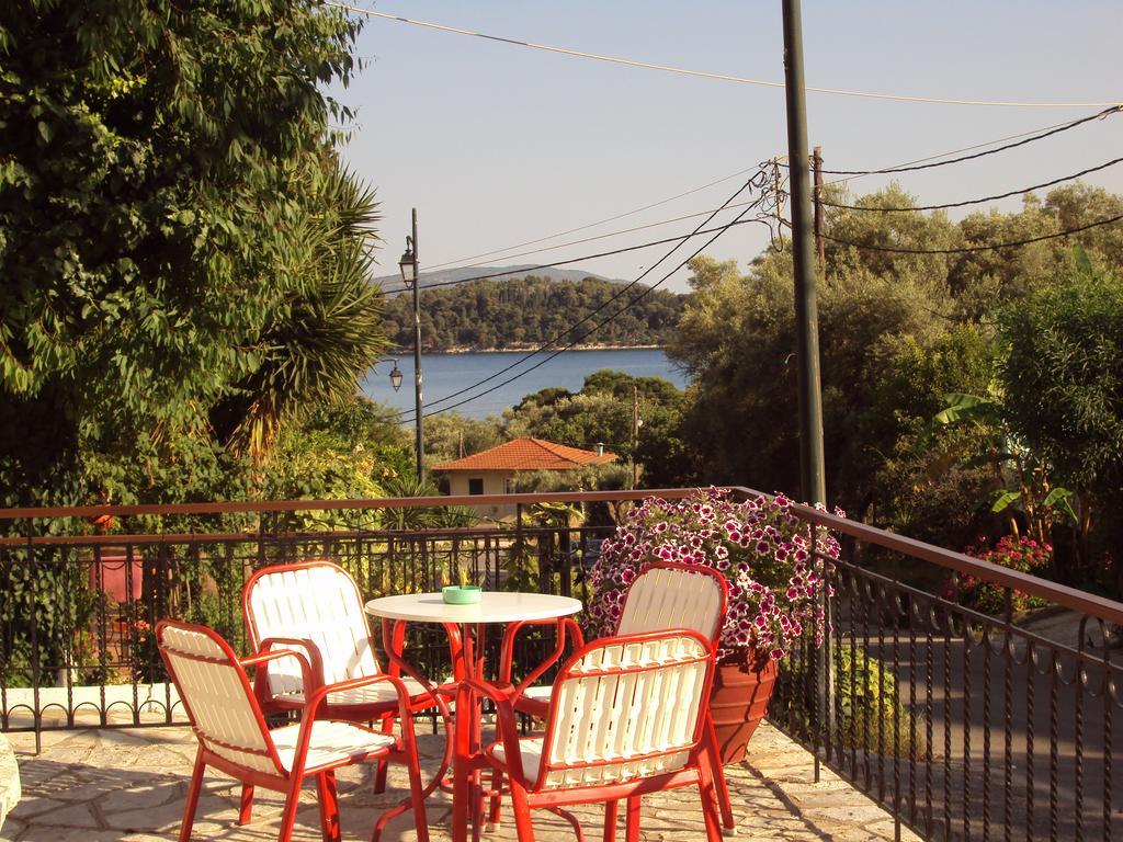 Nostos Perigiali