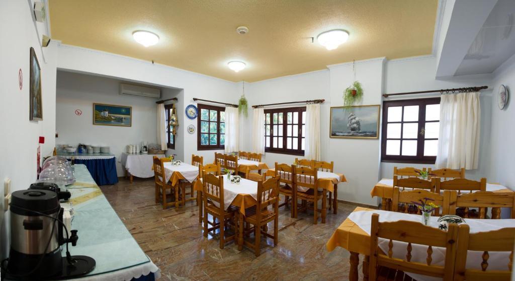 Nostos Hotel