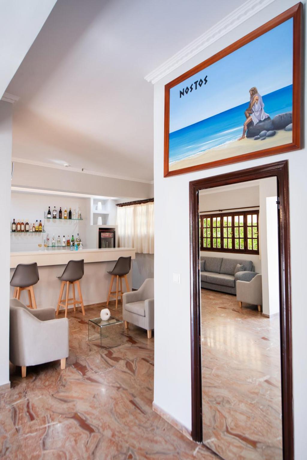 Hotel Nostos Perigiali